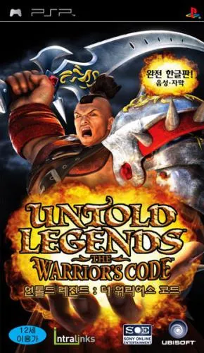 Untold Legends - The Warrior's Code (USA)
